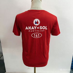 <span class=keywords><strong>T</strong></span>-Shirt Personalizzata per la Campagna Elettorale Formale Akay Ni <span class=keywords><strong>Sol</strong></span> Partylist 141 delle Filippine, Stampa a Sublimazione in Poliestere ad Asciugatura Rapida - Product Image 3