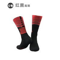 Chaussettes de sport en coton respirant à rayures violettes jacquard avec logo personnalisé pour la course à pied et le yoga