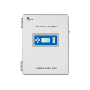 Instrumento Automático Industrial para Medição de Cloro Residual e Íons de Cloro Total, Faixa de 0-20mg/L, Precisão de 0.02mg/L, Display LCD - Product Image 3