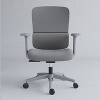 Chaise de bureau grise avec accoudoirs fixes, chaise d'ordinateur moderne et simple, mobilier de bureau