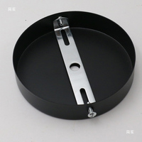 Kit de plafonnier de 100 mm et 120 mm de diamètre avec plaque de recouvrement pour luminaires, lustre, suspension ou projet de bricolage
