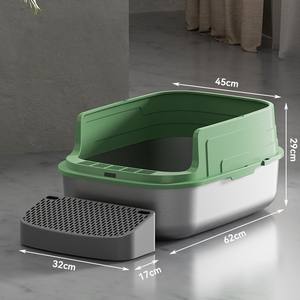 Litière <span class=keywords><strong>pour</strong></span> chat en plastique légère et portable avec couvercle avant amélioré - Product Image 1