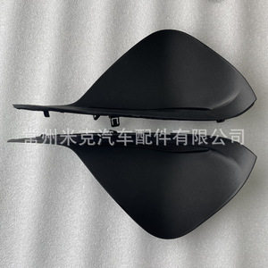 กรอบไฟตัดหมอก Prius Us 2017 2022 Prime แบบปิด รุ่น 81482 47140 81481 47140 ชุดเต็ม วัสดุ PP - Product Image 3