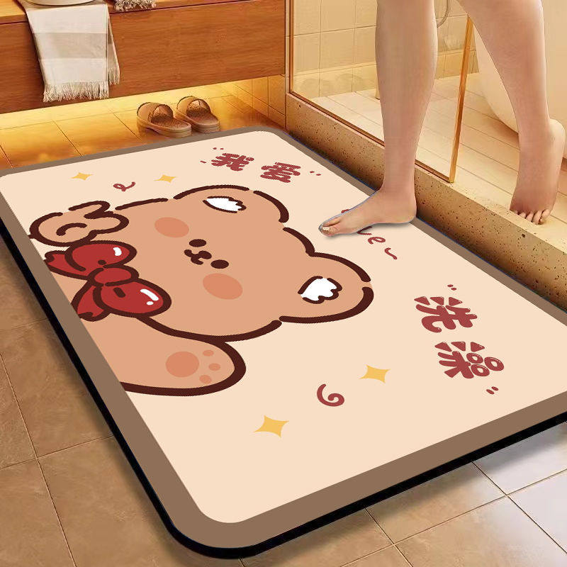 I love taking a bath