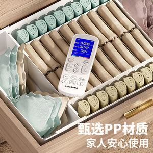 <b>Drawer</b> Organizer With Compartments <b>Plastic</b> Extendable <b>Storage</b> Box For Underwear Clothing <b>Storage</b> Rectangle Solid Color - Product Image 5