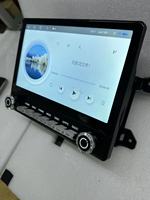 Reproductor de DVD para Auto de 11.6 Pulgadas, Radio Android con Pantalla Táctil, Navegación GPS, Carplay para Toyota Tacoma 2016-2023