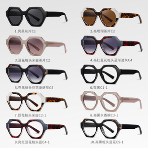 แว่นกันแดด Danda Eyewear รุ่น S26106 ทรงเหลี่ยมย้อนยุค ทำจากอะซิเตท ป้องกันแสงสีฟ้า ป้องกันรังสียูวี 400 สำหรับทุกเพศ เหมาะสำหรับกิจกรรมกลางแจ้ง แฟชั่น - Product Image 3
