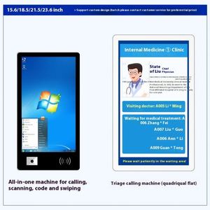 คู่มือการวินิจฉัยหมายเลขประตู IP65 SDK จอแสดงผลดิจิตอลติดผนังสำหรับใช้ในร่มรับประกันสินค้า1ปีและแสดงผลิตภัณฑ์ - Product Image 2
