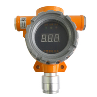 Detector de gas industrial portátil de nuevo tipo Detector de gas estacionario autónomo