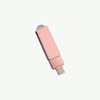 Clé USB 3-en-1 de haute qualité, nouveau design, logo personnalisé, haute vitesse, 64 Go, 128 Go, 256 Go, type métal