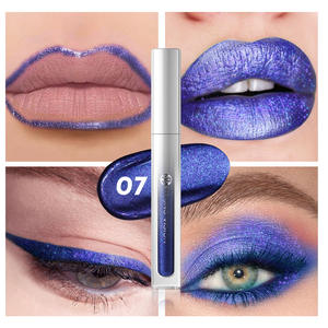 Brillo de labios líquido con aroma a perlas de 8 colores, resistente al agua, sin manchas, multiusos para labios, ojos, lápiz labial - Product Image 3