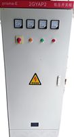 Armoire de distribution électrique industrielle basse tension GGD GCS de type fixe, coffret complet de distribution d'énergie, sûr et fiable