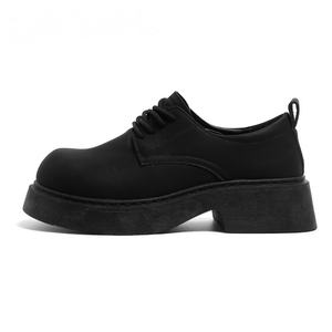 <b>Men</b> Thick Sole <b>Slip</b> <b>on</b> Dress <b>Shoes</b> Black Large Size 46 Party Show <b>Shoes</b> for Man - Product Image 1