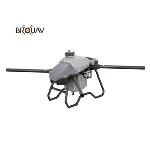 BROUAV Frame 4 Axis Frame Drone Agriculture Easy to Carry <b>Sprayer</b> Drone Frame - Product Image 2