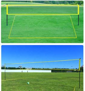 <span class=keywords><strong>Set</strong></span> da Beach Volley Portatile con Rete Regolabile in <span class=keywords><strong>3</strong></span> Altezze, in Metallo Resistente e Durevole, Personalizzabile con Logo, per Esterni - Product Image 4