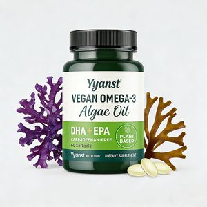 Gélules de haute qualité à marque privée, à base d'algues, Omega-3 DHA + EPA, sans surpêche, favorisent la santé du cerveau et du cœur - Product Image 1