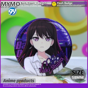 <span class=keywords><strong>MYGO</strong></span> Nuevo Pin Broche de Anime de Doble Flash Pintado en Lata, Colores Surtidos, Mercancía Bidimensional, Colección para Bolsos Ita, Regalo - Product Image 4
