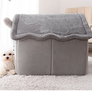 थोक घर प्रकार वियोज्य सुपर नरम पालतू बिस्तर आलीशान डोनट पालतू बिस्तर कार के आकार का पालतू बिस्तर - Product Image 4