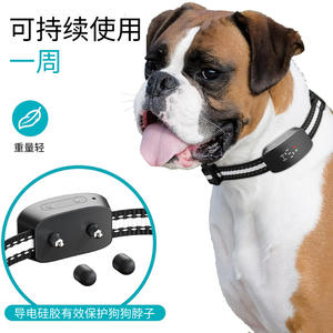 Collier anti-aboiement intelligent pour chiens, rechargeable, avec entraînement par vibration, sangle réglable et indicateur LED - Product Image 3