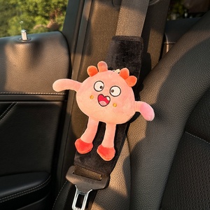 Ceinture de sécurité de voiture motif monstre de dessin animé, protection anti-étranglement mignonne pour enfant avec coussinet d'épaule de luxe intégré - Product Image 6