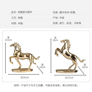 Estatua de caballo dorado, decoración de escritorio de resina, regalo moderno para oficina, para colegas y amigos - Product Image 3