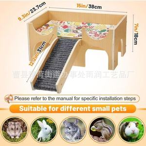 Casa de Madera para Cobayas, Rectangular, Multifuncional, Hábitat para Animales Pequeños, para Hámsteres, Uso en Exteriores - Product Image 4