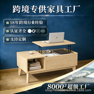 Cross-border <b>folding</b> coffee <b>table</b>, home living room coffee <b>table</b>, simple and stylish, foldable floor-standing storage <b>table</b> - Product Image 5