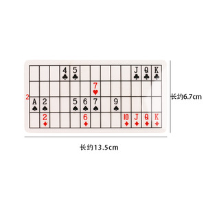 Tarjetas mágicas transparentes de 12x5cm, accesorios de plástico para trucos de magia juvenil - Product Image 2