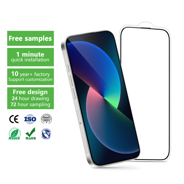 Auery High Transparent Mobile protection Screen Guards Tempered Glass Anti-fingerprint for IPhone 16 Phone Screen Protectors