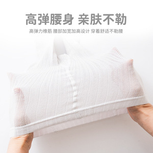 Buona qualità yunshan 23 primavera estate maglia sottile per bambini leggings bambino fiocco <span class=keywords><strong>collant</strong></span> - Product Image 3