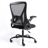 Chaise de visiteur tournante exécutive pour hôtel Chaise de conférence à dossier moyen Chaise de bureau ergonomique en maille