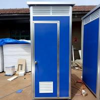 Conteneur maritime mobile personnalisable pour toilettes et douches publiques extérieures portables – Vente en gros