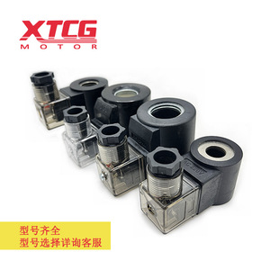 Vanne solénoïde Xtcg 13mm 37mm AC220V DC24V Bobine de vanne hydraulique - Product Image 2