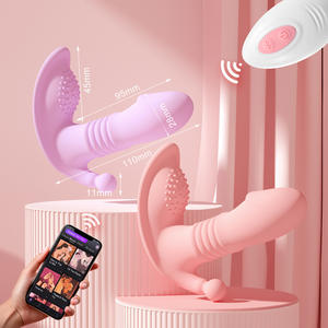 Afstandsbediening Vibrerende Staaf Dildo <span class=keywords><strong>Jade</strong></span> Vlinder Intrekbare Draagbare Vibrator Voor Vrouwen G-Point Stick Seksspeeltje - Product Image 1