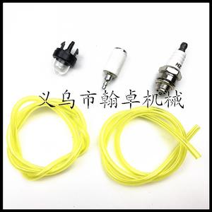 Pièces et accessoires pour tondeuses HZPJ : filtre à carburant, boule d'aspiration d'huile, bougie d'allumage, gobelet à huile pour tronçonneuse et tondeuse à gazon - Product Image 3