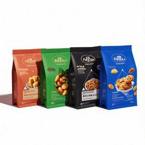 Sac en mylar à café anti-odeur avec valve avec impression personnalisée à haute barrière en plastique 8oz feuille debout pochette à fermeture éclair - Product Image 1