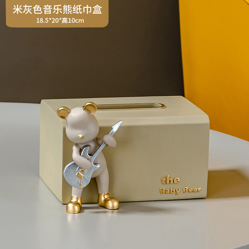 Beige-gray long style 8520-B