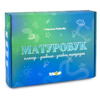 Boîte d'expédition en papier kraft biodégradable, boîte postale de couleur personnalisée, petit carton d'expédition