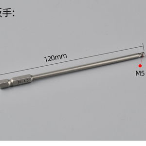 Hex Head Screwdriver for <b>Wardrobe</b> <b>Hardware</b> - Product Image 2