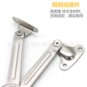 Support de porte d'armoire Ronggu, tige hydraulique épaisse de type droit, fixation n'importe où, quincaillerie pour meubles - Product Image 4