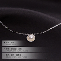Vente chaude 925 Sterling Silver Fine Jewelry Pearl Shell Pendentif Collier Bijoux pour Femmes
