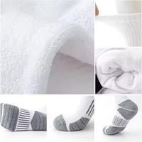 Chaussettes de sport à logo personnalisé, semelle rembourrée, haute élasticité, chaussettes de fitness athlétiques, chaussettes de course pour hommes