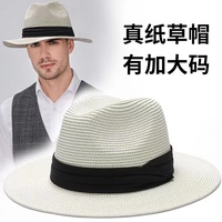 남자 여자 남녀 공용 종이 밀짚 파나마 밀짚 모자 페도라 비치 태양 모자