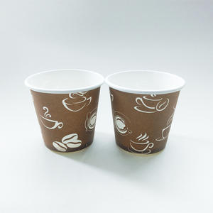 Venta al por mayor saludable de pared simple desechable PLA 8Oz taza de papel Copa De Papel Coupe En Papier Papierbecher Tazza Di <span class=keywords><strong>Carta</strong></span> - Product Image 5