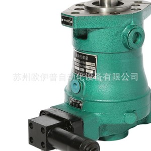 Pompe à piston axial CY14-1B 31,5 Mpa 1500 tr/min, pompe de surpression à arbre vertical, pompe hydraulique - Product Image 5