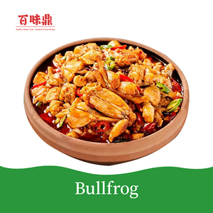 ซอสปรุงรสเผ็ดร้อนไป๋เหวยติ่ง 1 กก. 10 ซอง/ก้อน ซอสพริกถั่วแดงสไตล์จีน สำหรับทำอาหาร ฮอทพอท อาหารสำเร็จรูป ร้านอาหาร 12 - Product Image 3