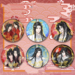 7.5CM Mo <span class=keywords><strong>Dao</strong></span> Zu Shi Kawaii Wei <span class=keywords><strong>Wu</strong></span> Xian Lan Zhan dessin animé recueillir cadeau Anime alliage Badge broche Anime périphérique - Product Image 1