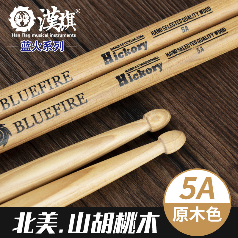 5a wood color