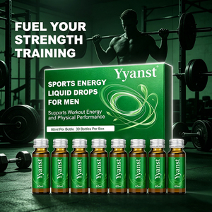 Liquide Oral de Soutien Sportif en Gros 60ml 30 Bouteilles Complément Énergétique Herbal Endurance Entraînement Performance Physique Adulte - Product Image 3