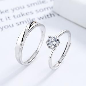 Juego de Anillos para Pareja de Plata de Ley 925 Resistente al Agua Chapado en Oro de 18k con Diseño de Zirconia Cúbica de 6 Garras Joyería para Boda y Promesa - Product Image 4